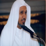 Abdullah ibn ali basfar